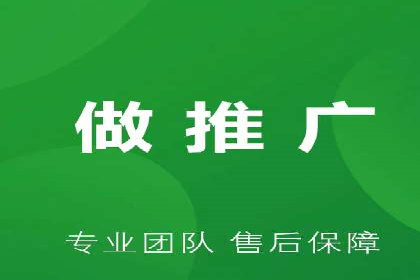 如何制作出爆红的信息流广告