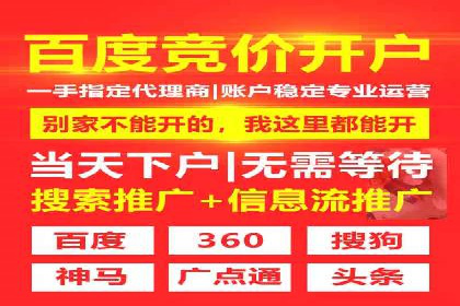 头条信息流算法揭秘与应用