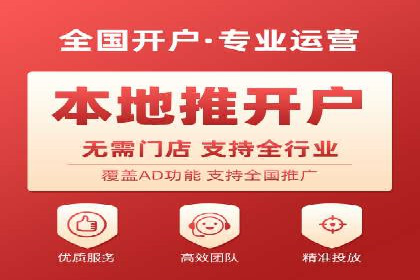 实战解析：百度SEM案例助力企业增长