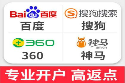 提升SEM运营效果：经典案例解析与策略